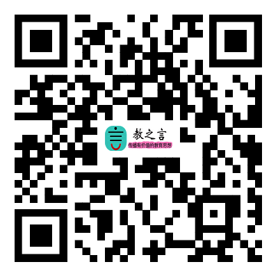 教之言APP下载