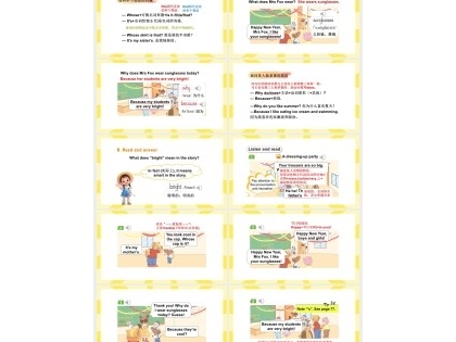 人教版pep四年级英语上学期教学课件