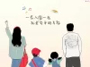 一个孩子是否自律，取决于父母这5个教育习惯