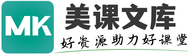 教之言