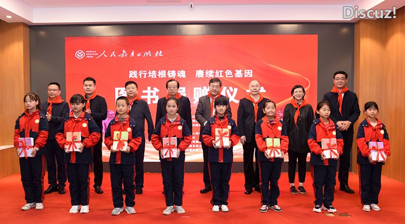 截图202406281721359155.jpg