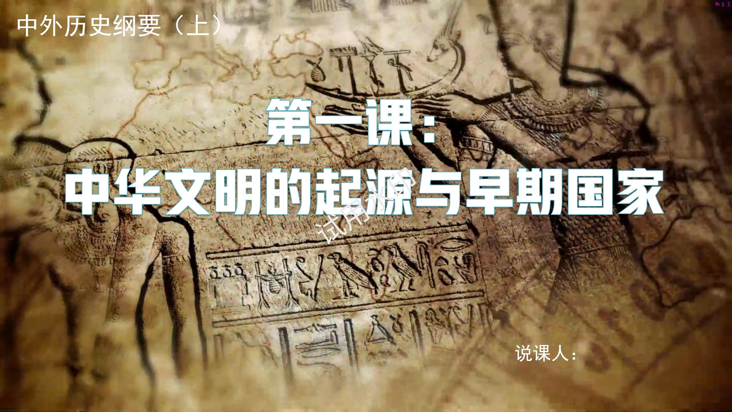 截图202412210954384017.jpg