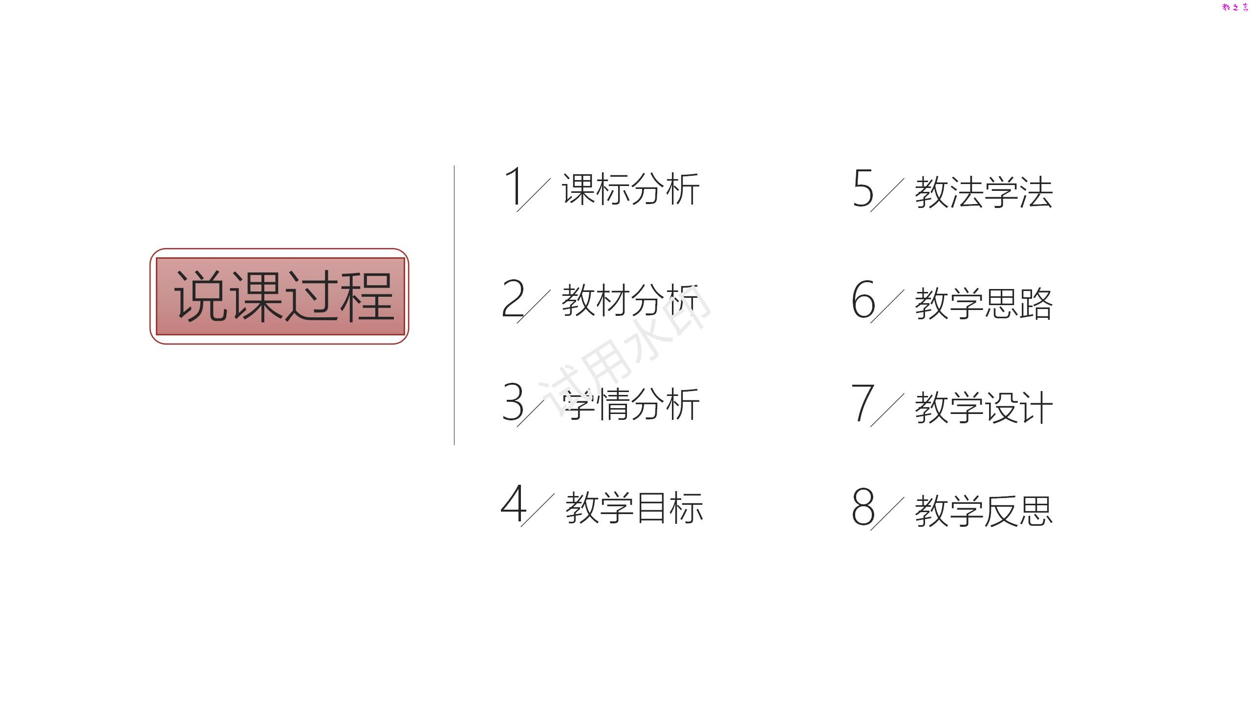 截图202412210955123088.jpg