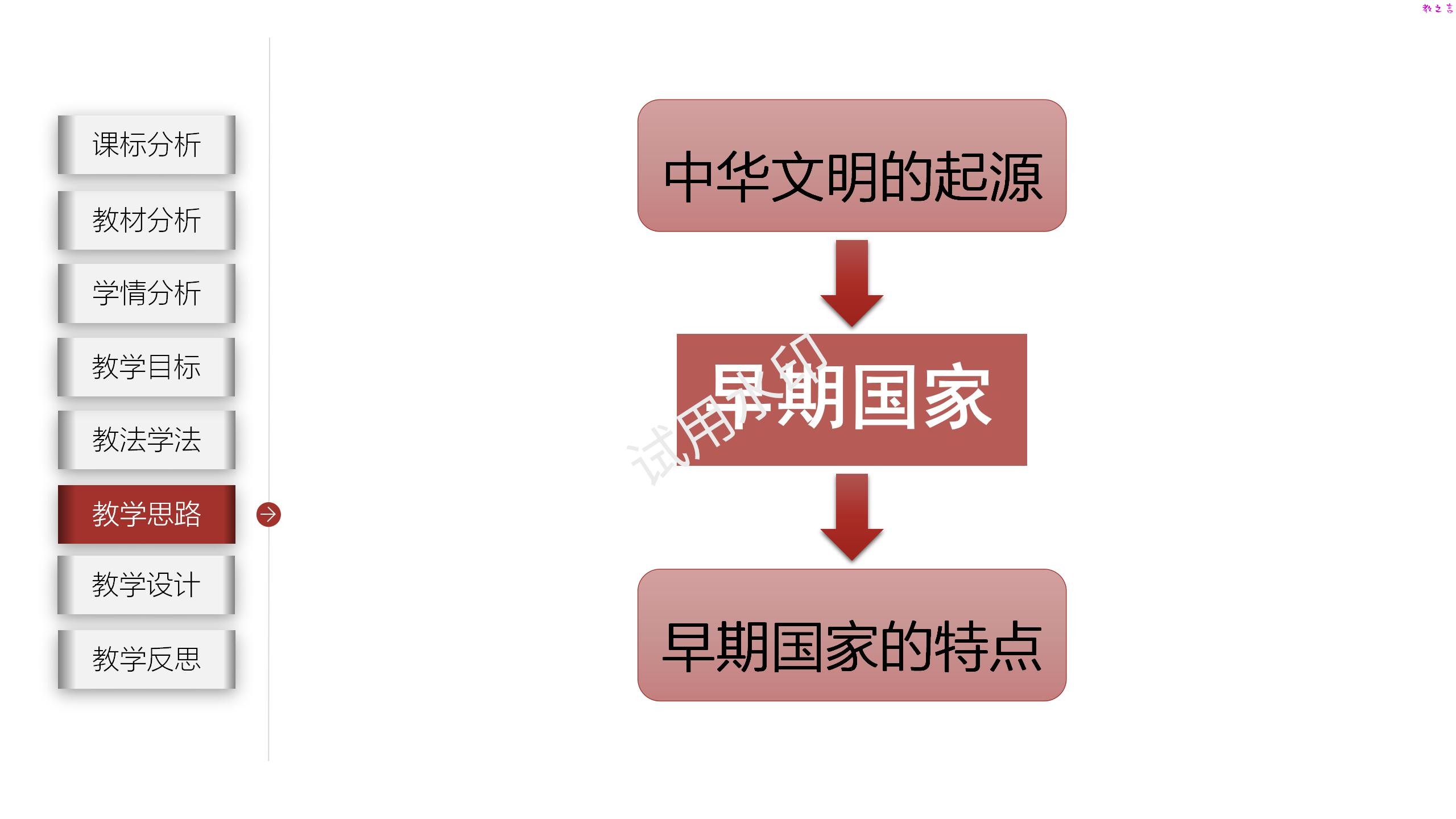 截图202412210955456662.jpg