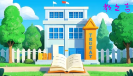 截图202504020834237954.png