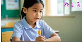 截图202504020836473319.png