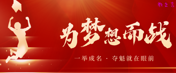 截图202504090905202687.png
