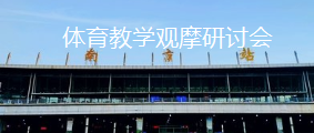 企业微信截图_17443366378076.png