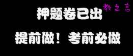 截图202504151740457773.png