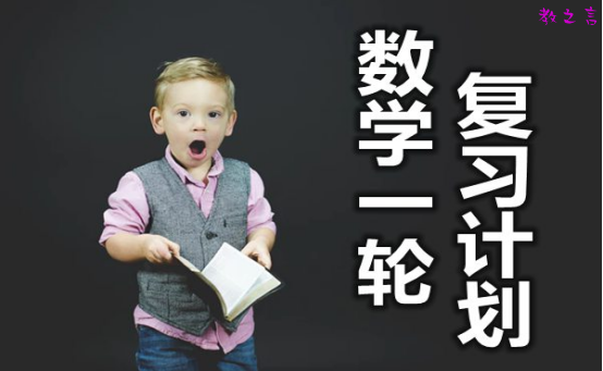截图202505052056326758.png