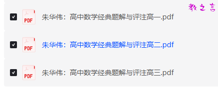 截图202505072132442587.png