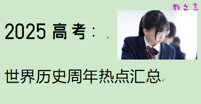 截图202505201553343827.png