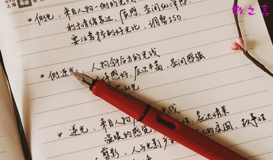 截图202505261705042503.png