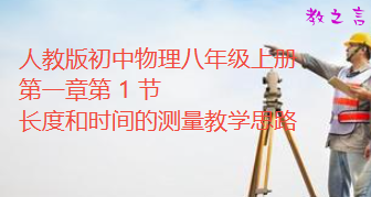 截图202506061445294811.png
