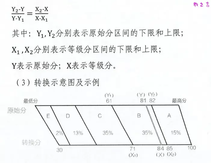 2.webp