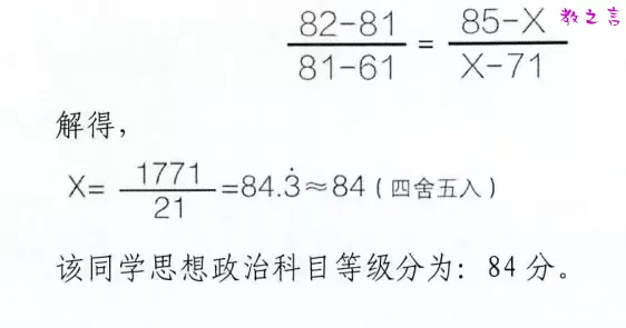 3.webp