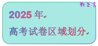 截图202506071454426460.png