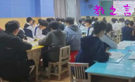 截图202506251655279413.png