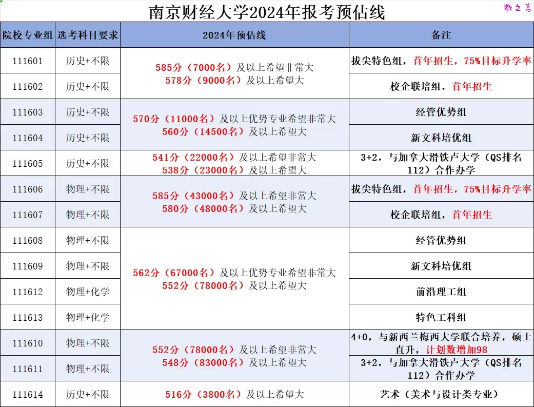 4.webp