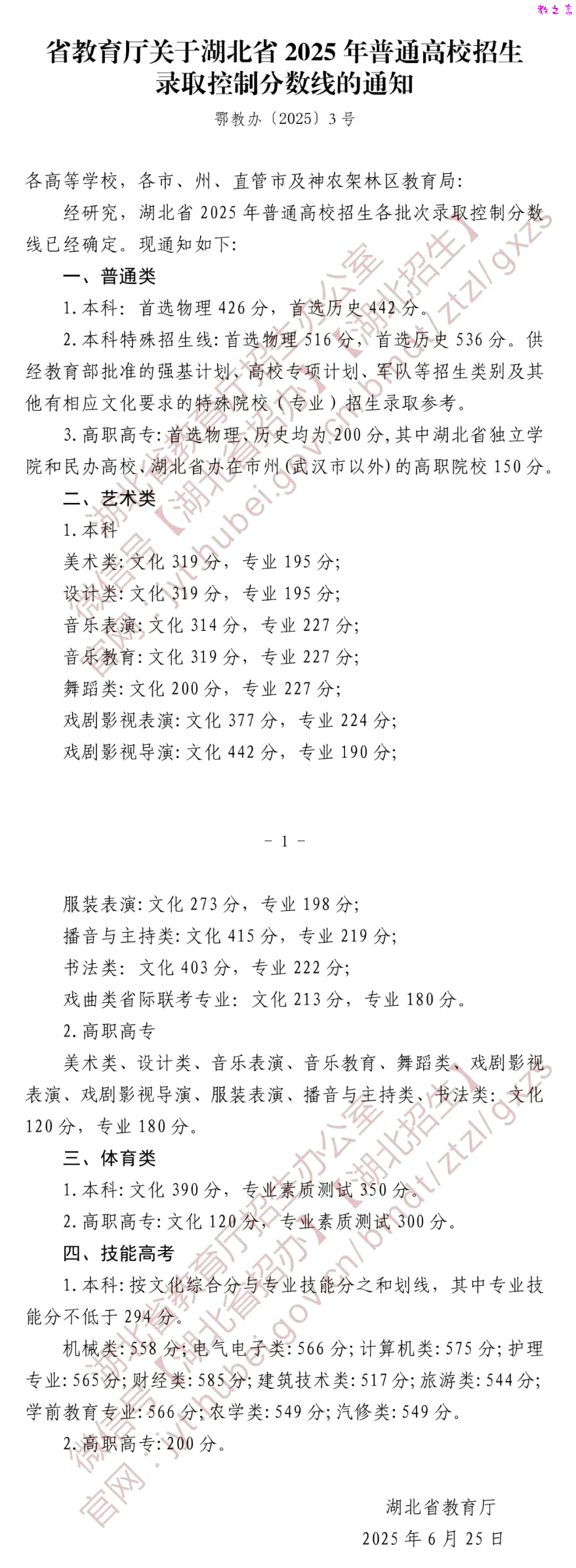14.png