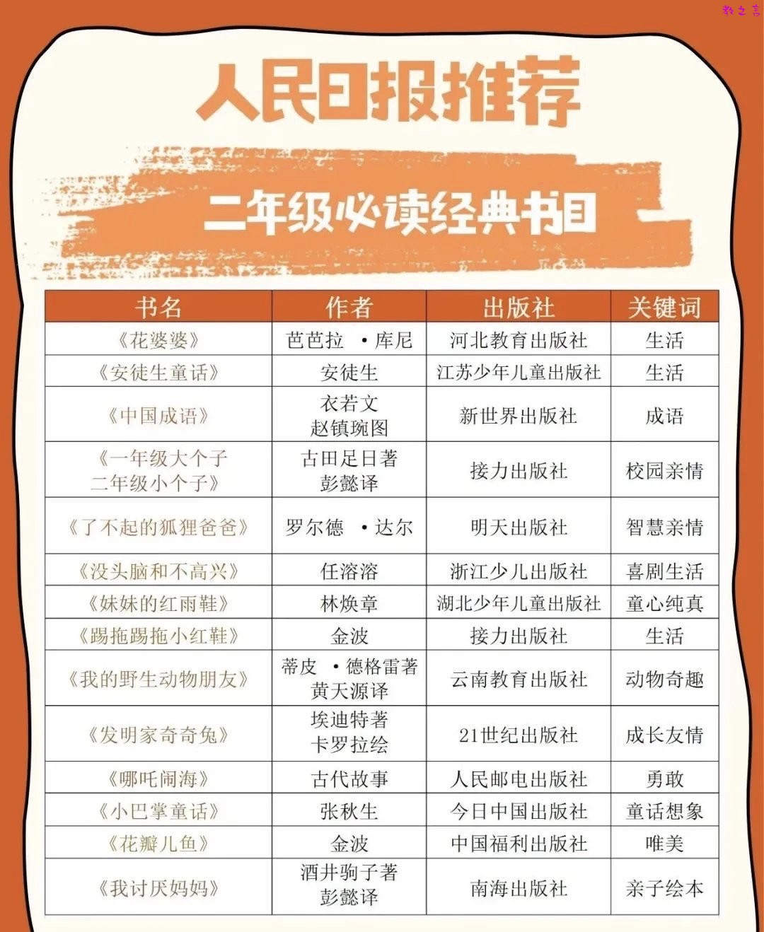 微信图片_2025-06-30_094859_547.jpg