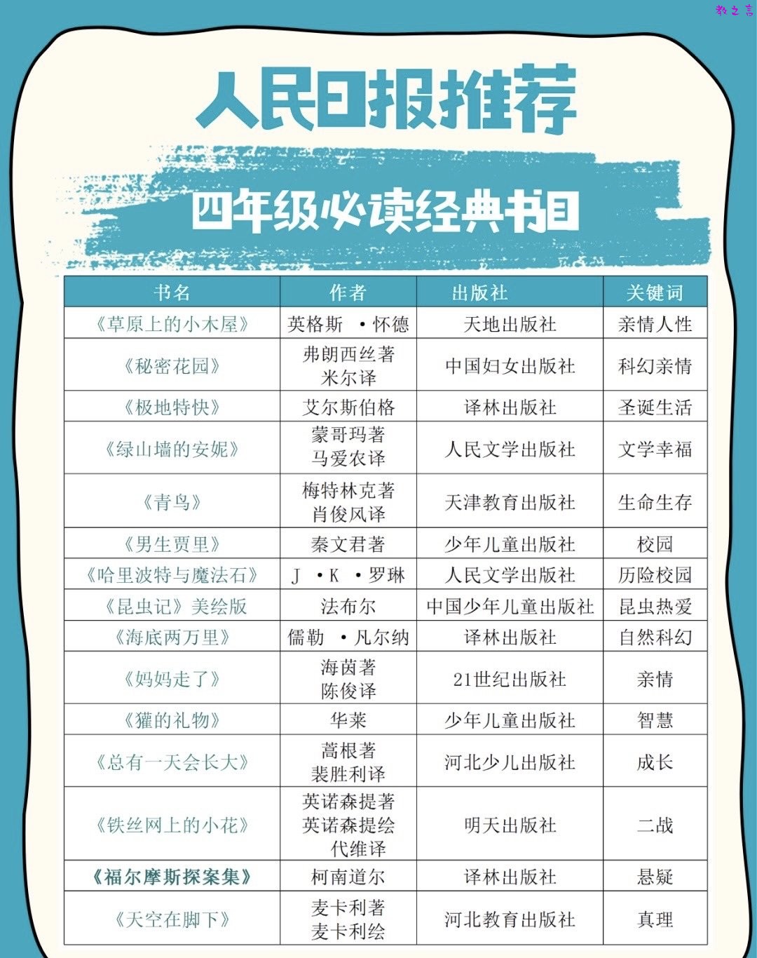 微信图片_2025-06-30_094908_058.jpg