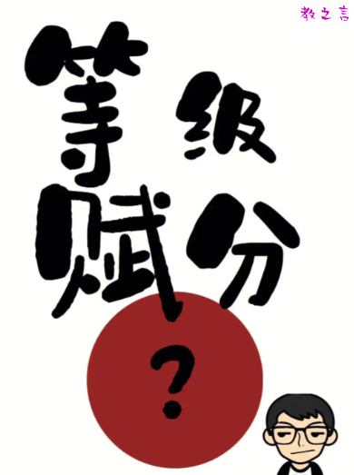 QQ20250707-155914.jpg