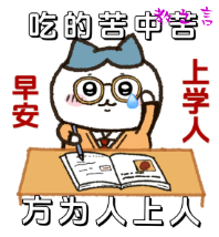 QQ20250708-171536.jpg