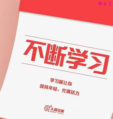 QQ20250709-091739.jpg