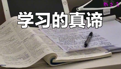 QQ20250709-091857.jpg