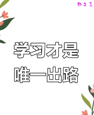 QQ20250709-091813.jpg