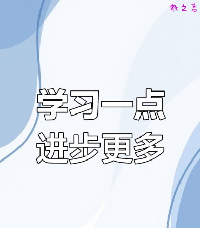 QQ20250709-091802.jpg