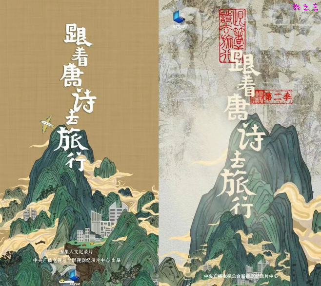 wechat_2025-07-20_100653_766.png