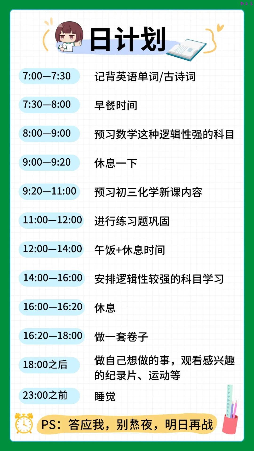 微信图片_2025-07-20_101618_439.jpg