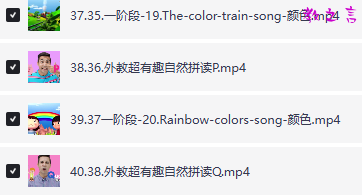 截图202507281503096023.png