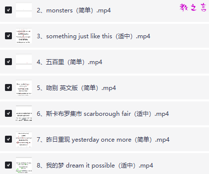 截图202507281523551828.png