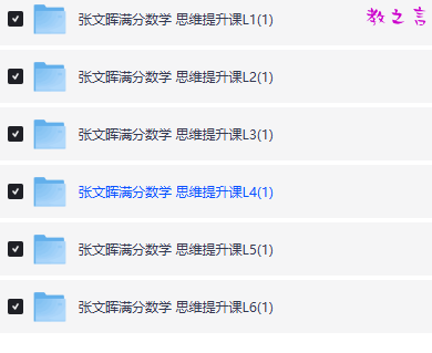 截图202507281530166564.png