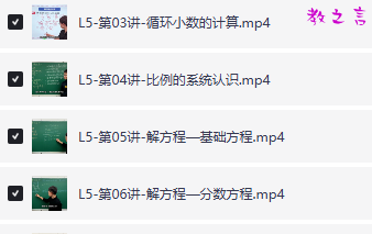 截图202507281530228329.png