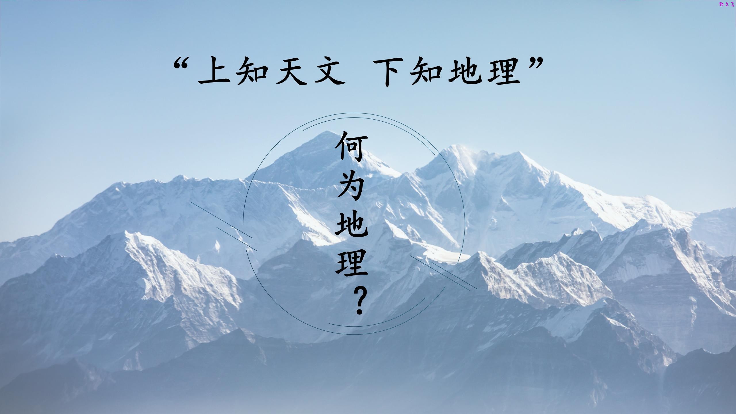 截图202507281612319554.jpg