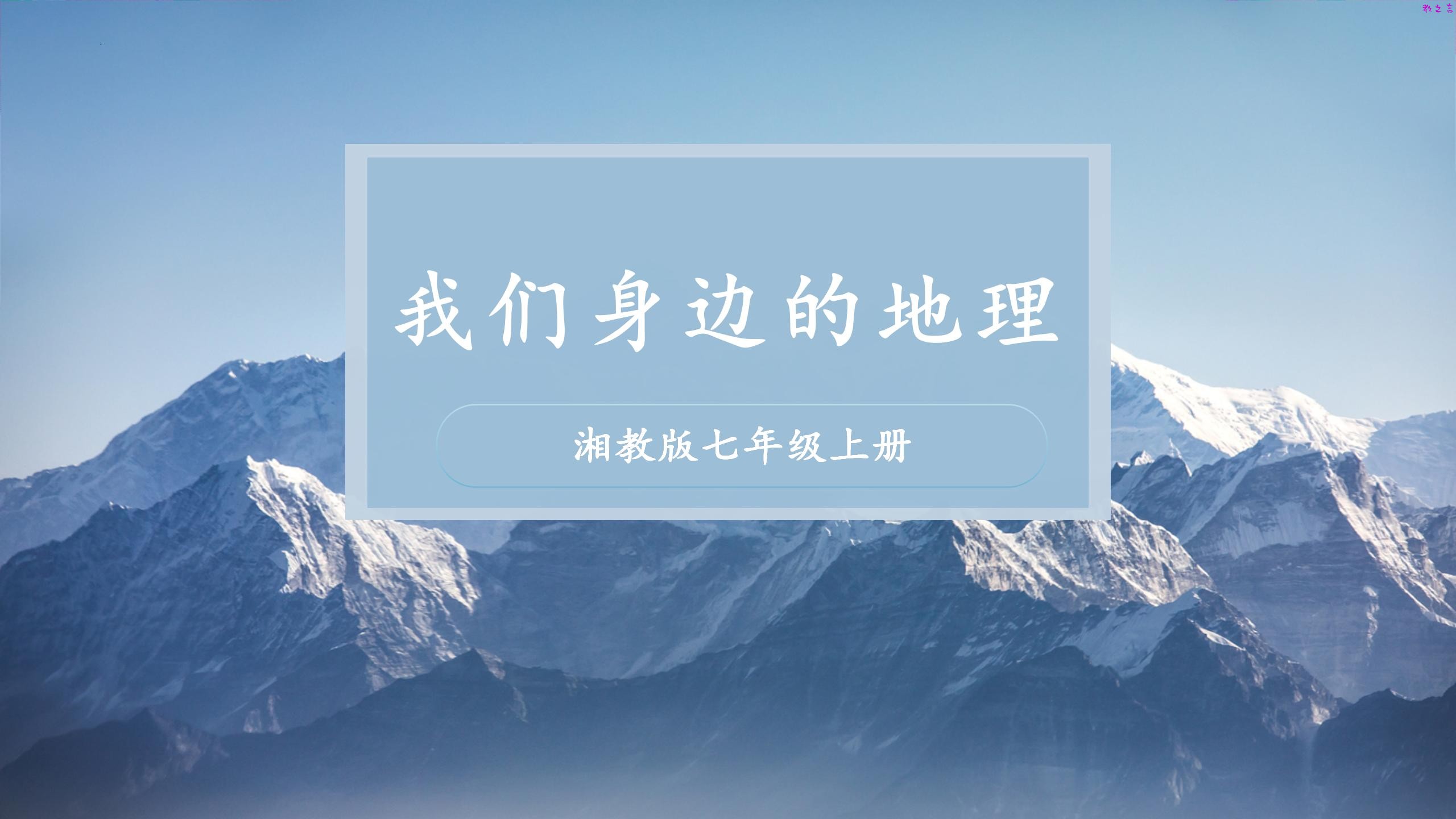 截图202507281612442793.jpg
