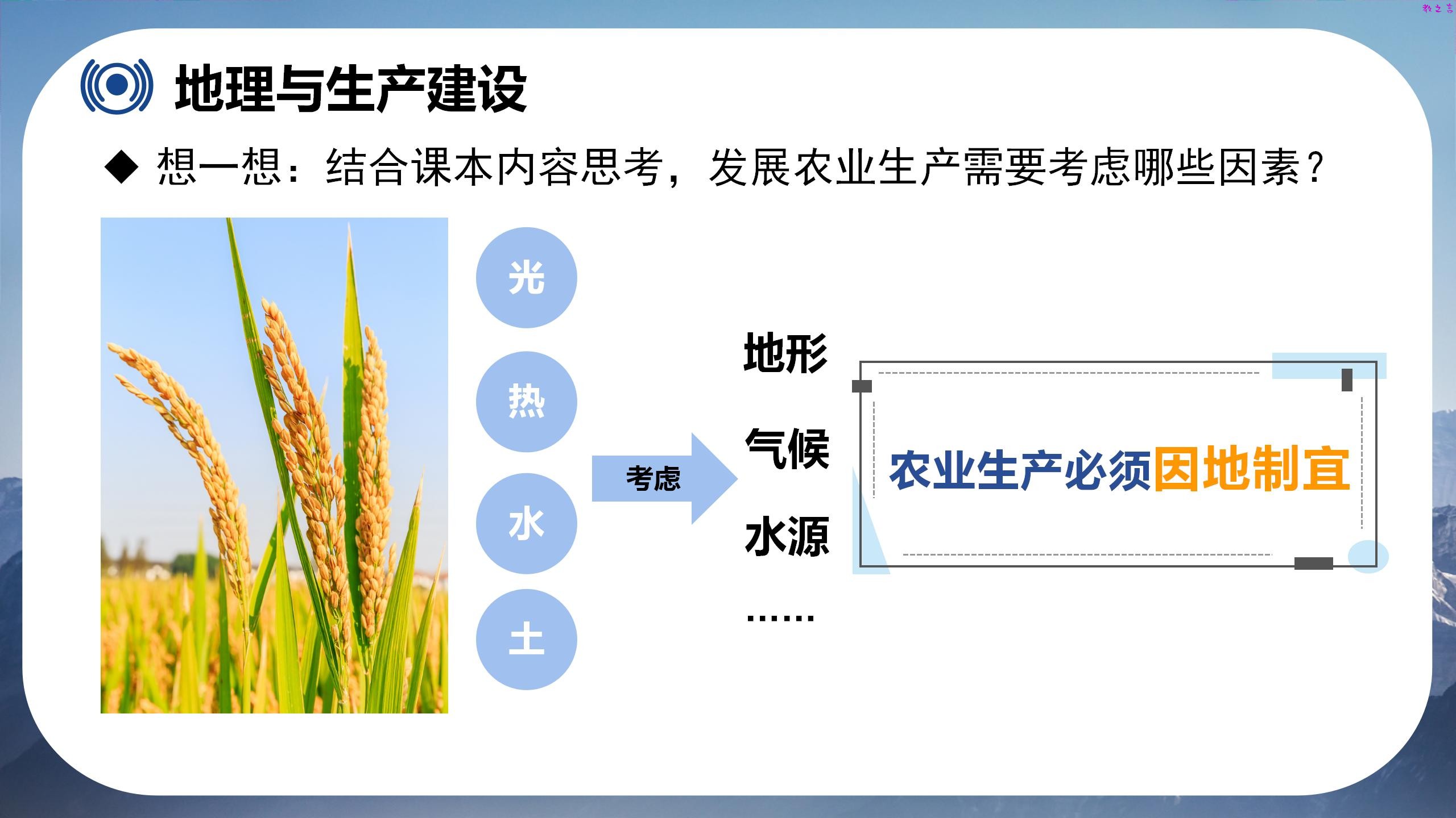截图202507281613052006.jpg