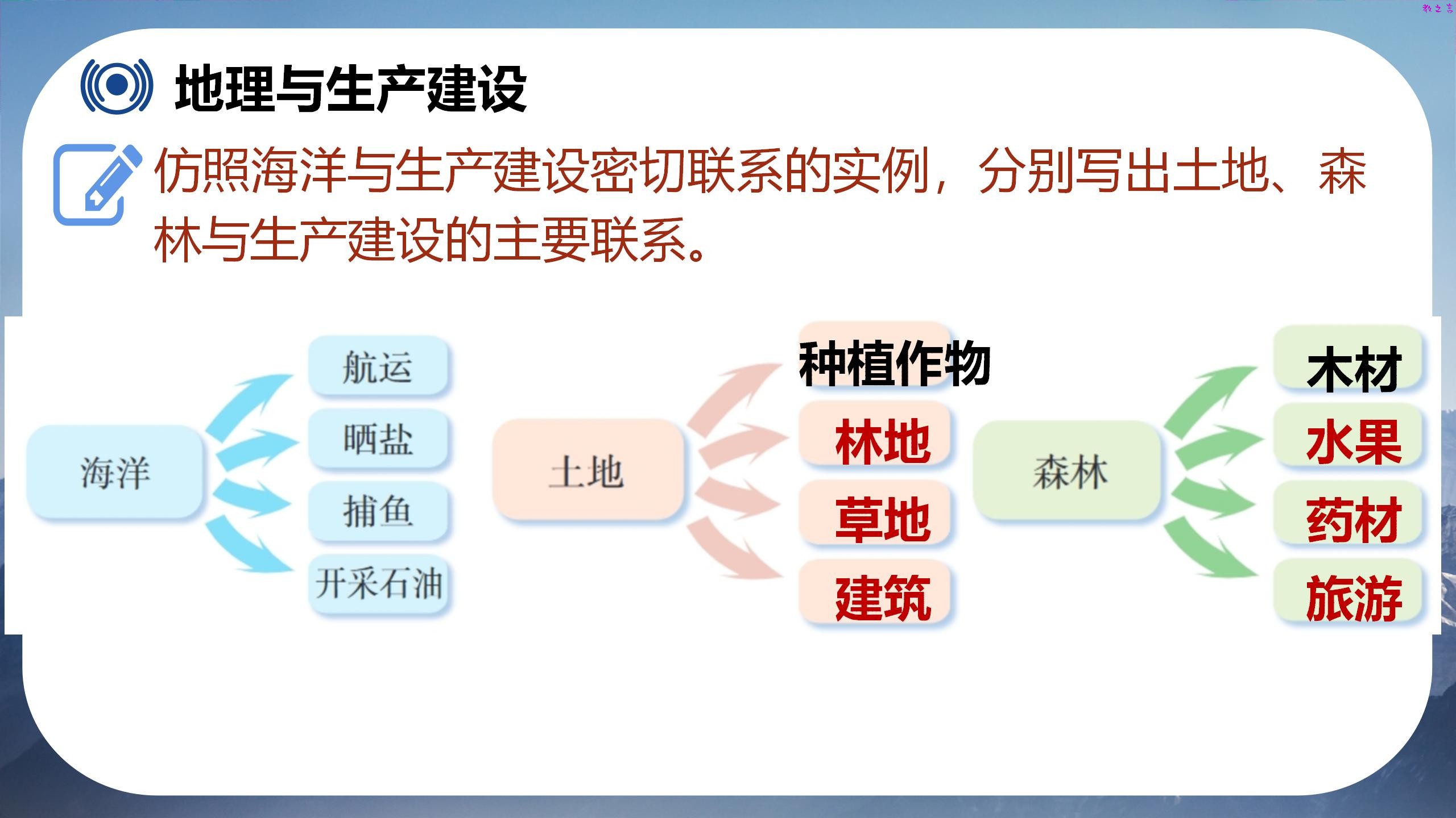 截图202507281613163529.jpg