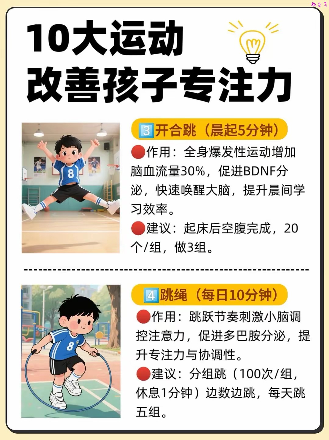 690b4eccb1c6edccac9916c52833b79a.jpg