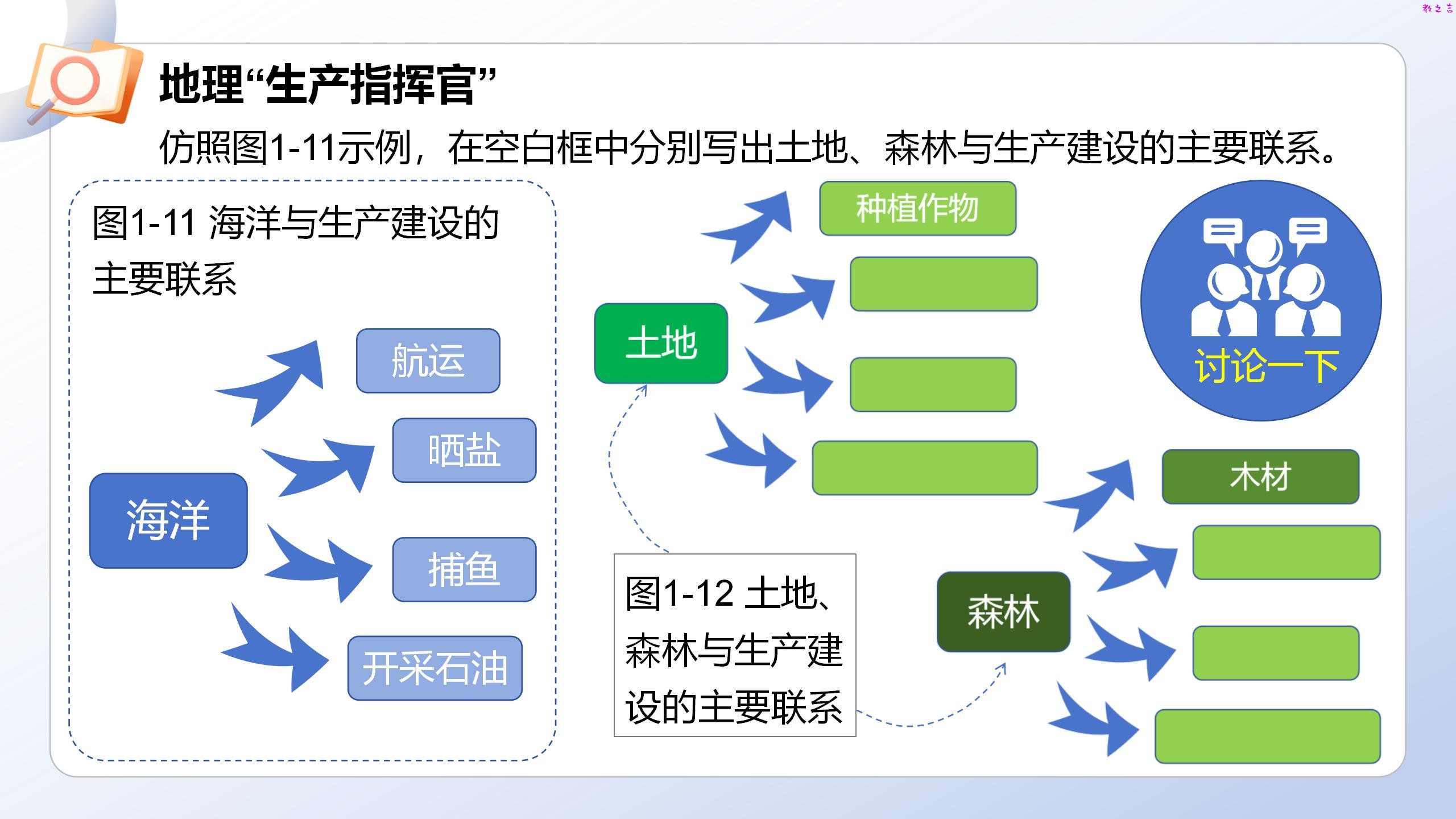 截图202508041101404014.jpg
