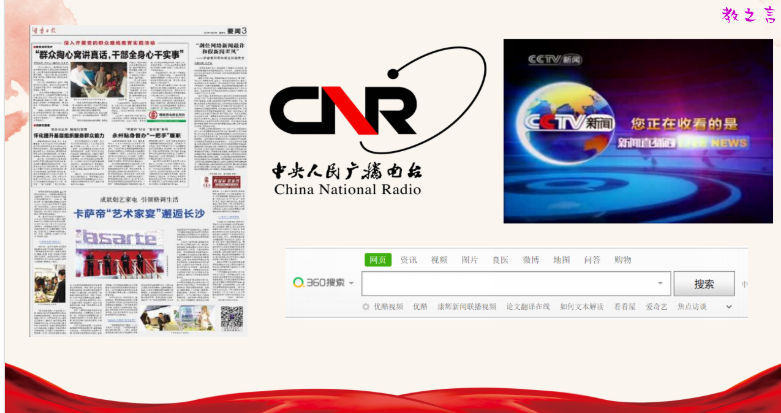 截图202508041125169668.png