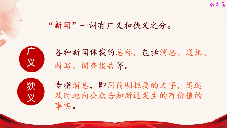 截图202508041126113825.png