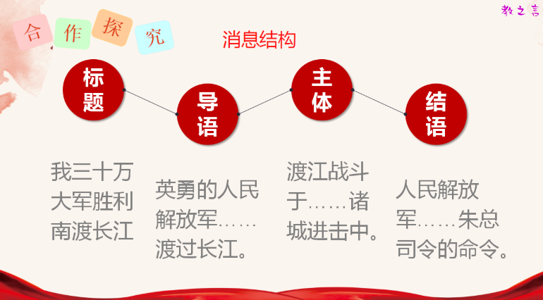 截图202508041126193409.png