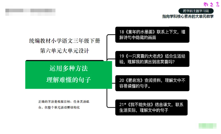 截图202508070846263702.png