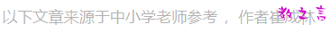 截图202508070852271961.png