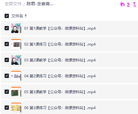 截图202508131705149827.png
